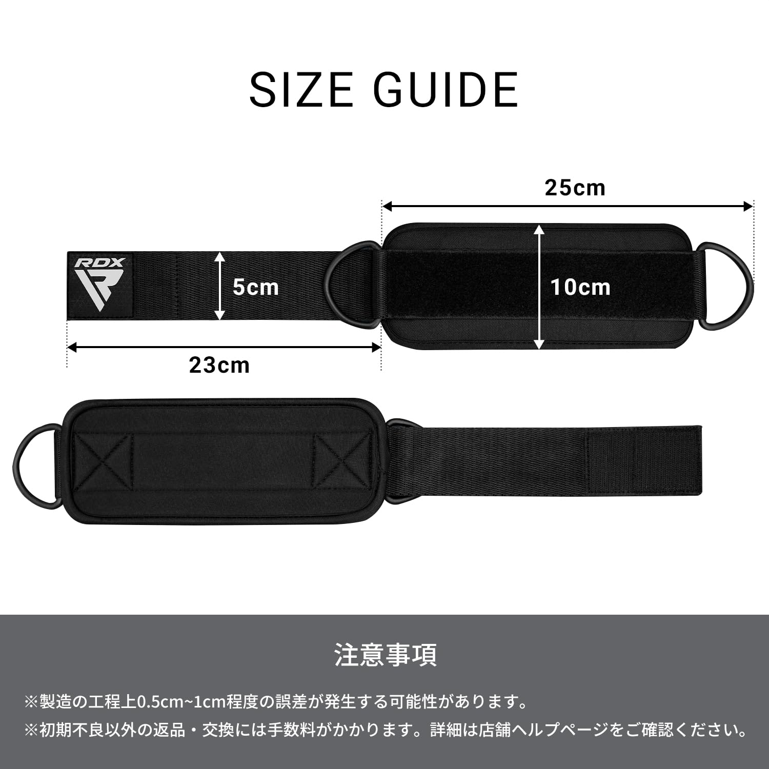 Amazon.co.jp: RDX アンクルストラップ ケーブル キックバッグ ヒップ